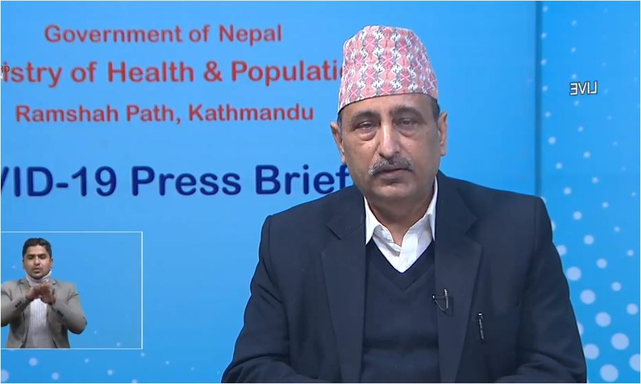 ६७०६ को पीसीआर गर्दा आज ४०९ जनामा कोरोना संक्रमण